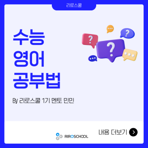 진로정보 이미지