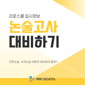 진로정보 이미지