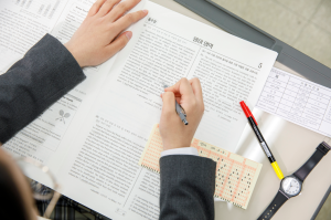 진로정보 이미지