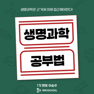 진로정보 이미지