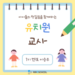 진로정보 이미지