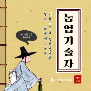 진로정보 이미지