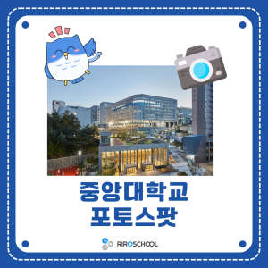 진로정보 이미지