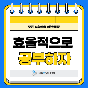 진로정보 이미지