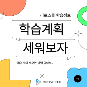 진로정보 이미지