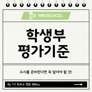 진로정보 이미지