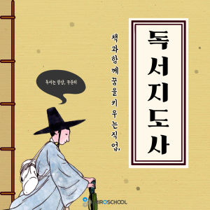 진로정보 이미지