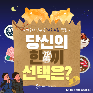 진로정보 이미지