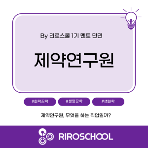 진로정보 이미지