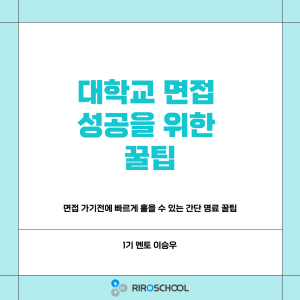 진로정보 이미지