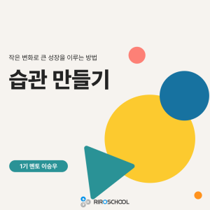 진로정보 이미지