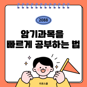 진로정보 이미지