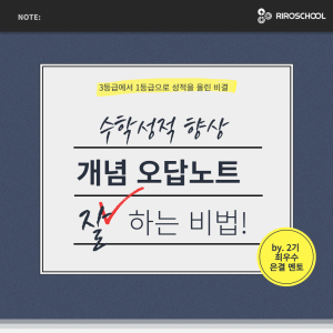 진로정보 이미지