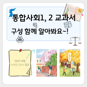 진로정보 이미지