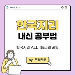 진로정보 이미지