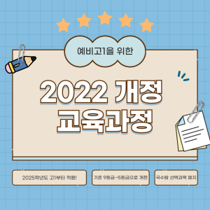 진로정보 이미지