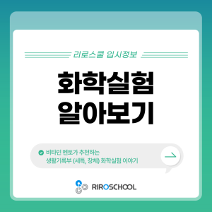 진로정보 이미지