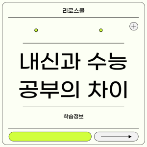 진로정보 이미지