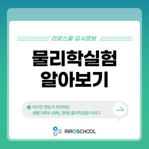 진로정보 이미지