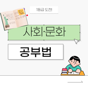 진로정보 이미지