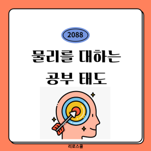 진로정보 이미지