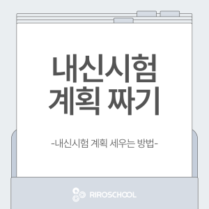 진로정보 이미지