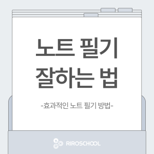 진로정보 이미지