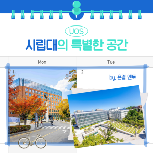 진로정보 이미지