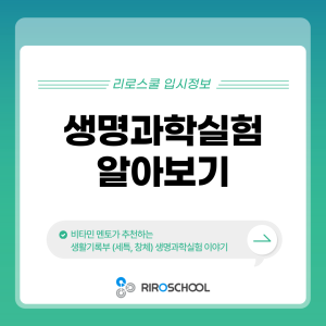 진로정보 이미지