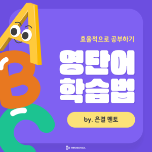 진로정보 이미지