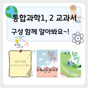 진로정보 이미지