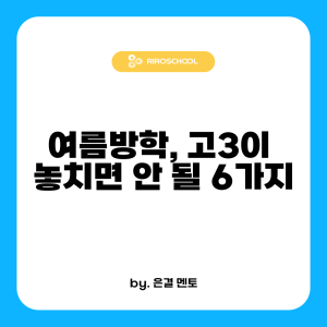 진로정보 이미지