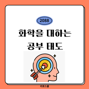 진로정보 이미지