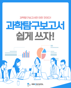 진로정보 이미지