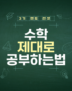 진로정보 이미지