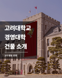 진로정보 이미지