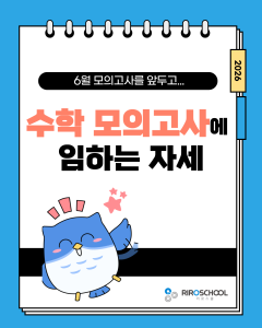 진로정보 이미지