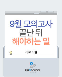 진로정보 이미지