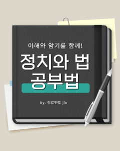 진로정보 이미지