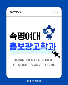 진로정보 이미지