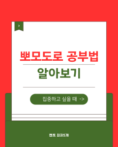 진로정보 이미지