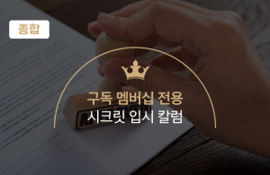 진로정보 이미지