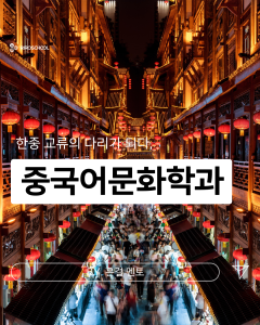 진로정보 이미지