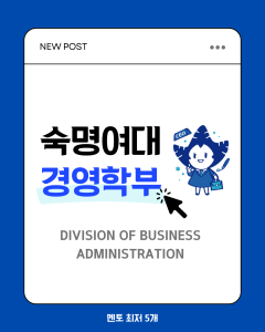 진로정보 이미지