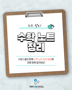 진로정보 이미지