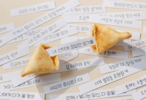 진로정보 이미지