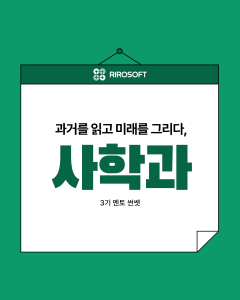 진로정보 이미지