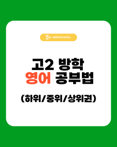 진로정보 이미지