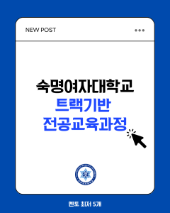 진로정보 이미지