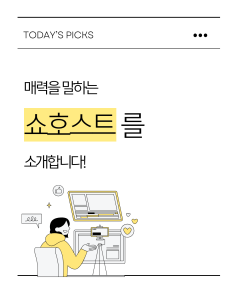 진로정보 이미지